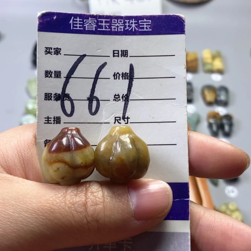 【闪购商品】未镶嵌岫玉吊坠(不含链)龍**下