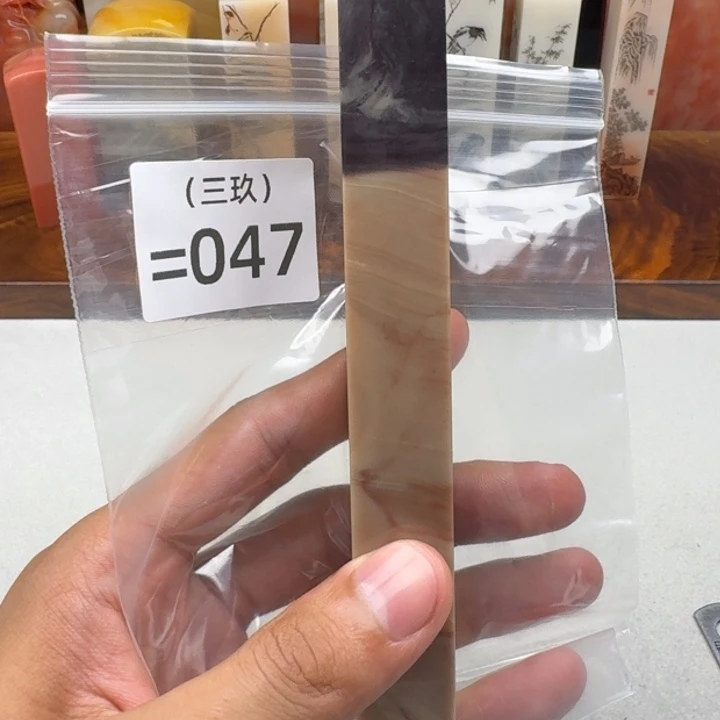 用***4寿山石印石老挝 老挝 老挝