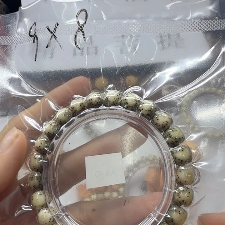 吊坠星月菩提菩提星月