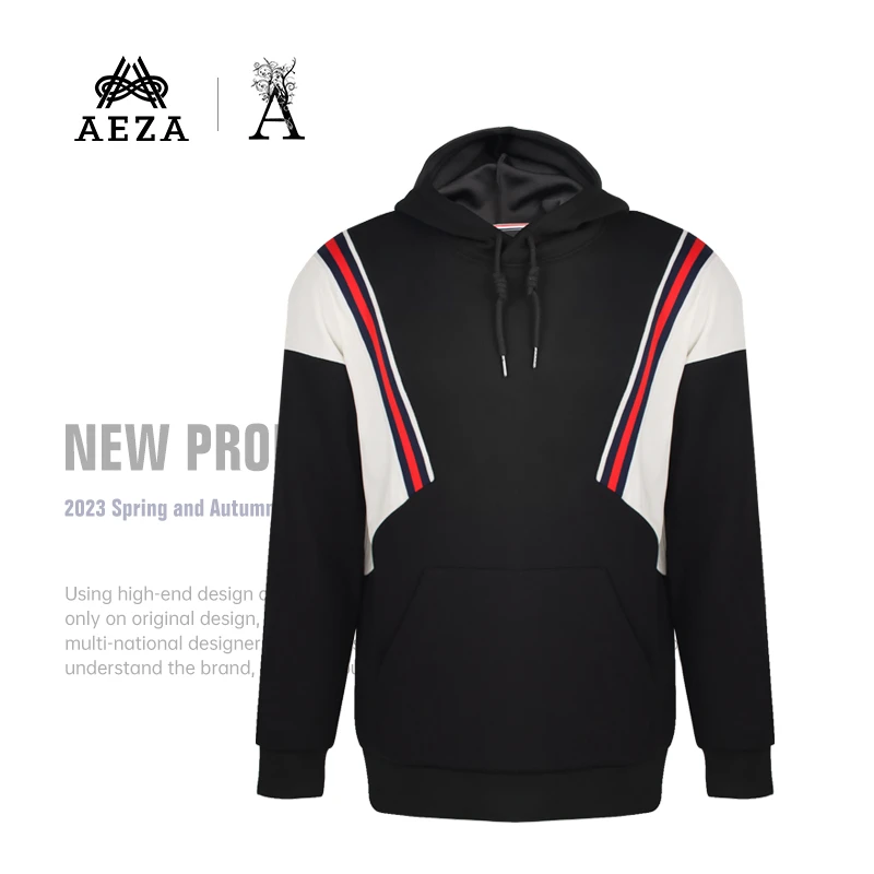 AEZA 拼色连帽卫衣潮 AET042