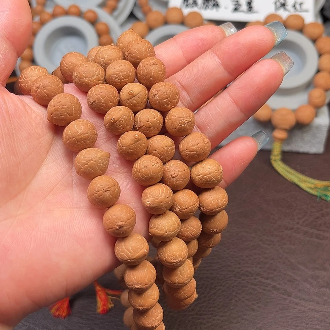 凤眼菩提手串12+凤眼脖挂108颗
