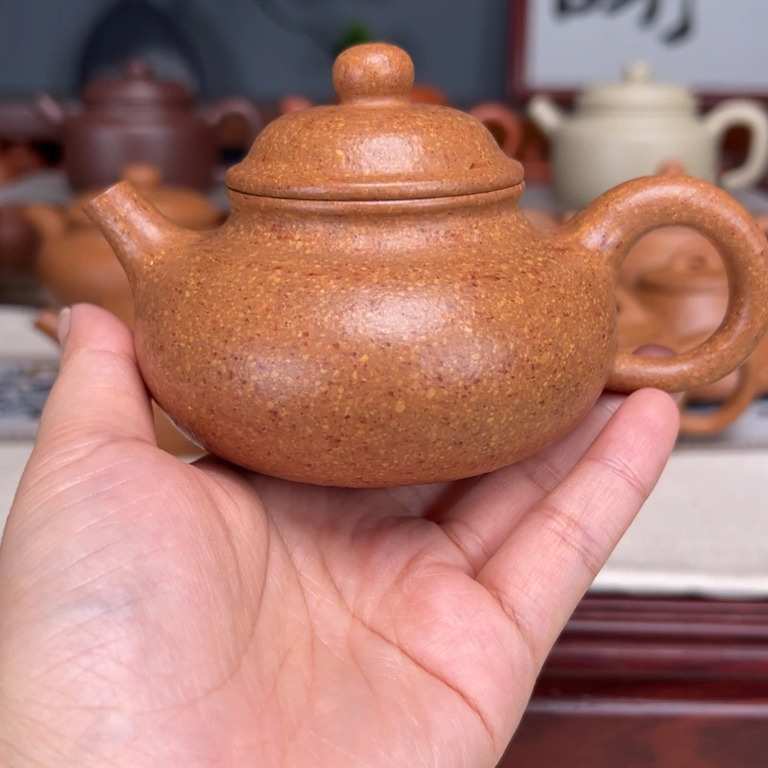 &***&紫砂茶壶梨皮黄的200