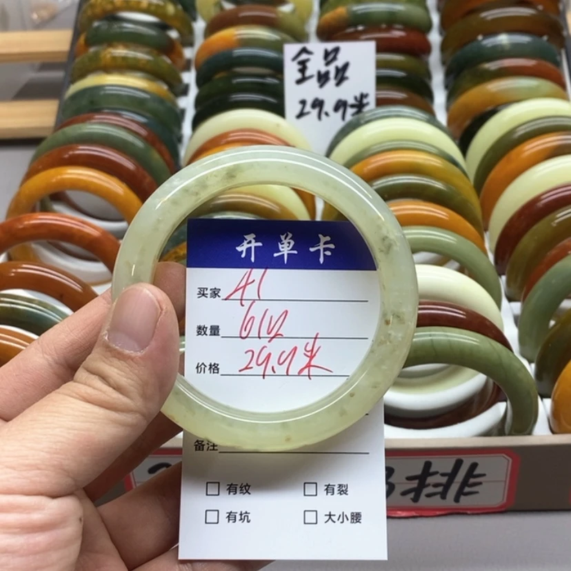 【闪购商品】蛇纹石玉手镯未镶嵌半**醒