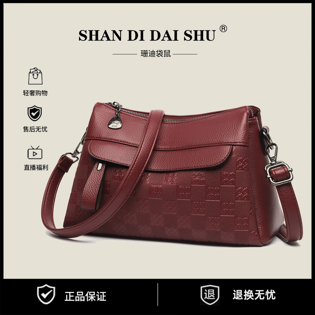 【T】高级轻奢质感简约手提斜挎女式包包5018红色