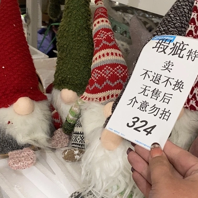 【闪购商品】摆件丑*?陶瓷摆件瑕疵特卖