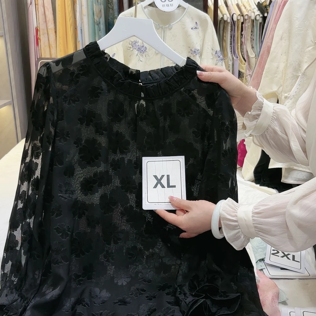 【闪购商品】凉**苏绣非遗文化艺术精品