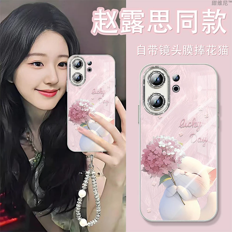 自带镜头膜适用vivos30手机壳新款防摔卡通S30PROMINI捧花猫斜挎