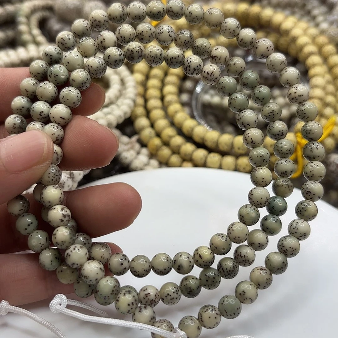 清***^吊坠星月菩提7龙蛋大留白