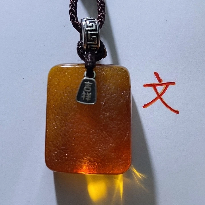 琥珀未镶嵌珠宝奇石68
