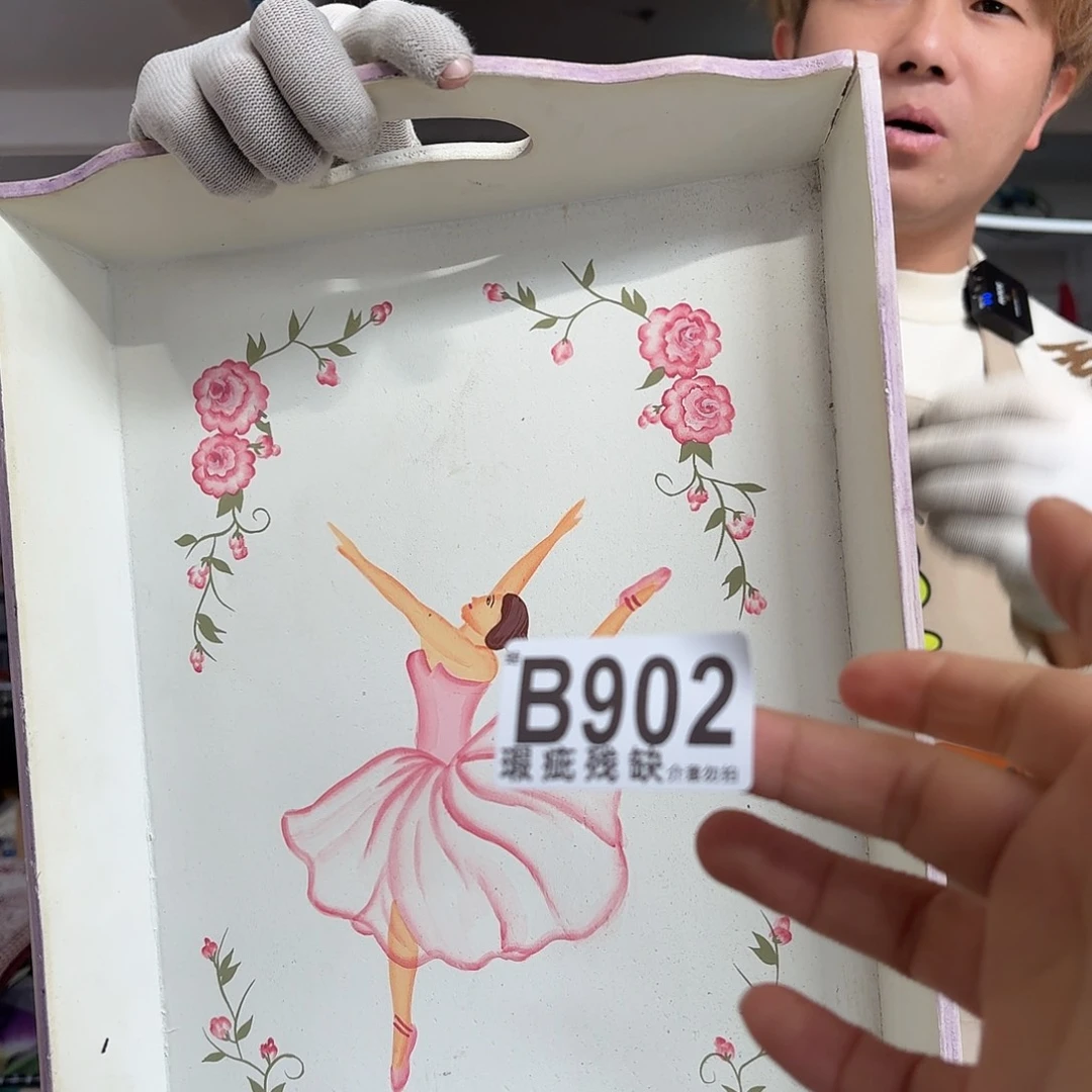 核桃木/黑胡桃（胡桃木）