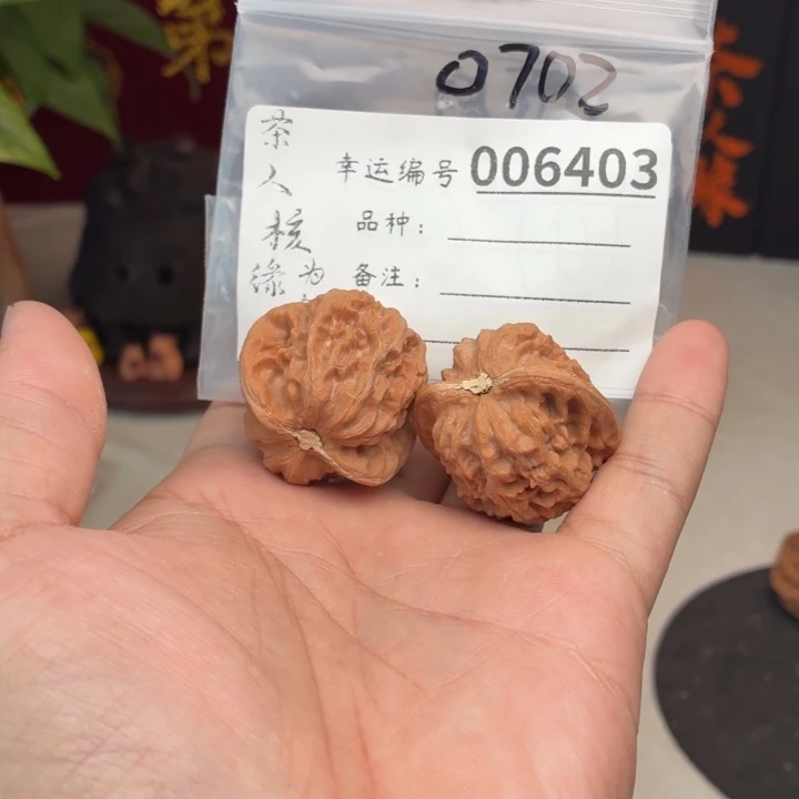 吊坠文玩核桃追龙