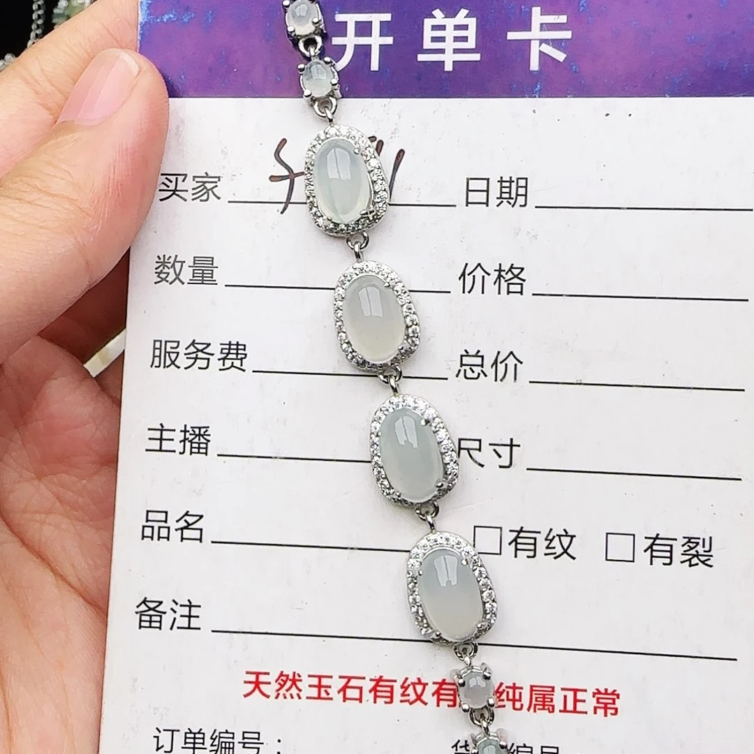 银S925镶嵌戒指翡翠戒指
