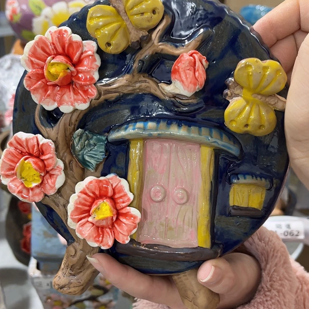 【闪购商品】红陶福利