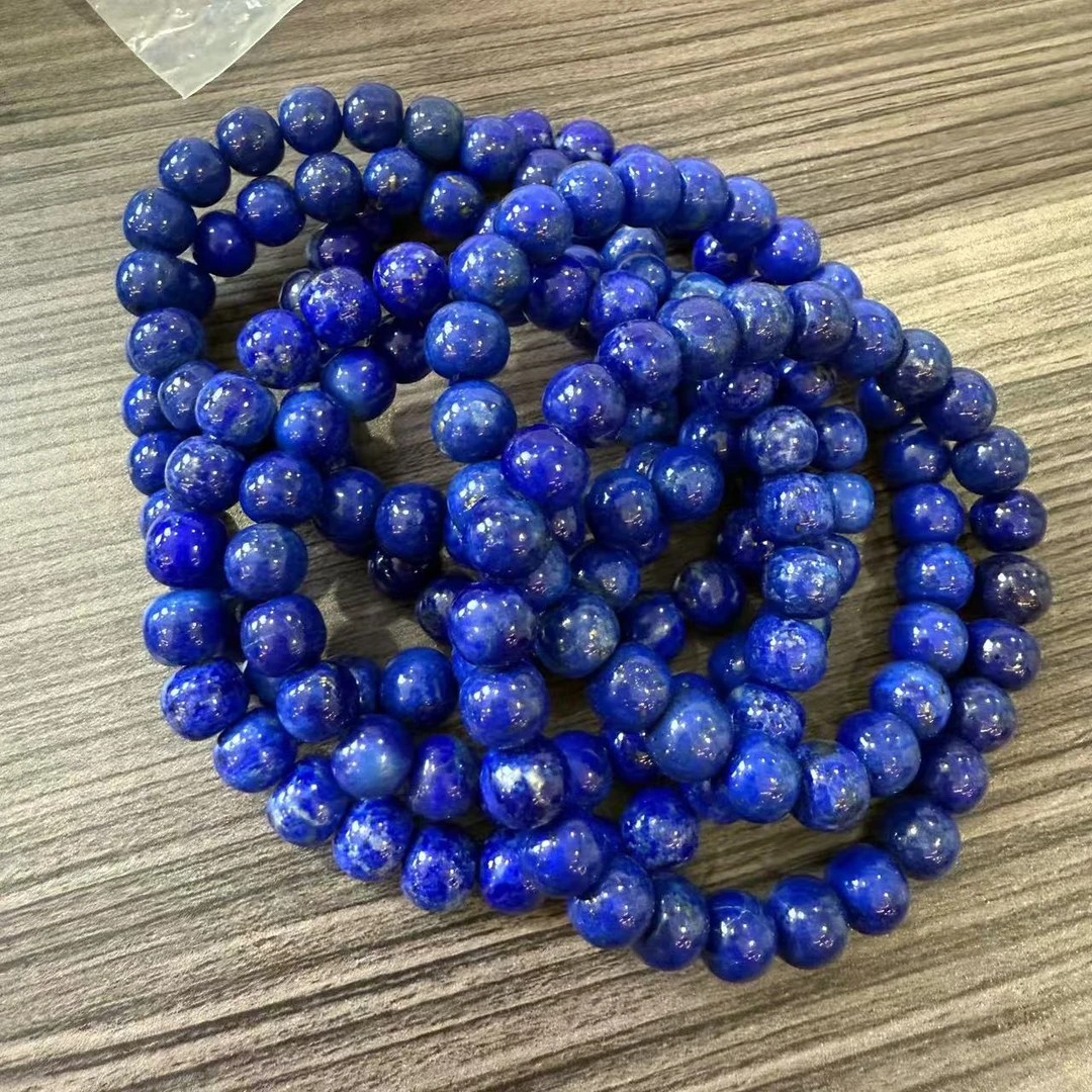 青金手串 多样性发货发其一 G29231209-1