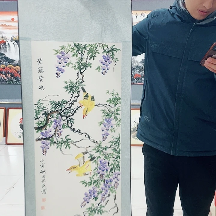 【闪购商品】国画艺术作品欣赏