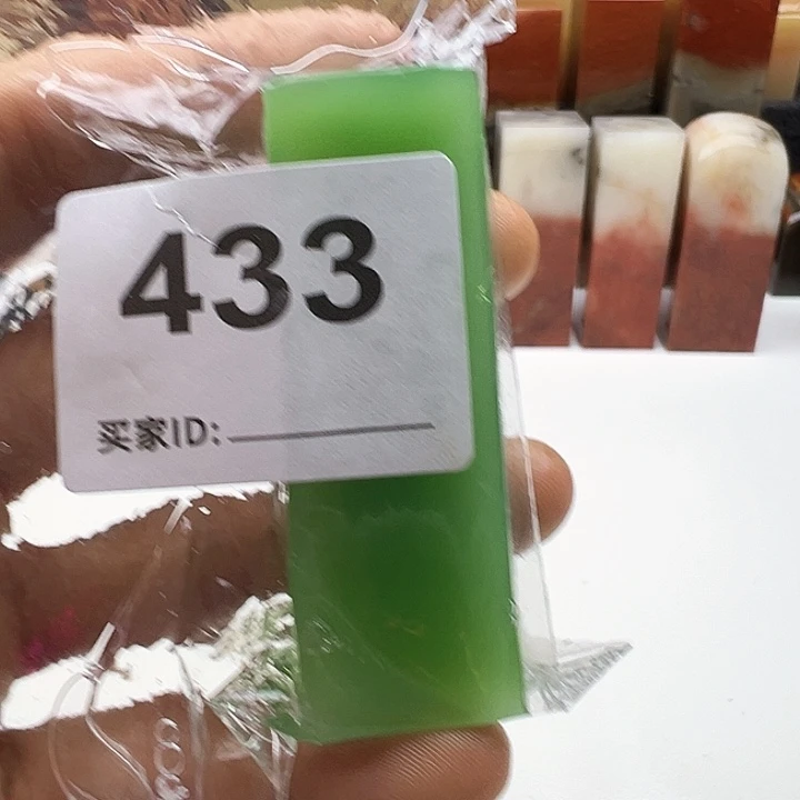 s***中老挝石老挝精品433