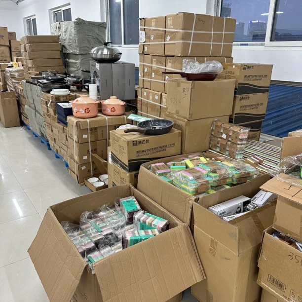 捡漏专拍，百货捡漏，家居用品百货（11.19小众）