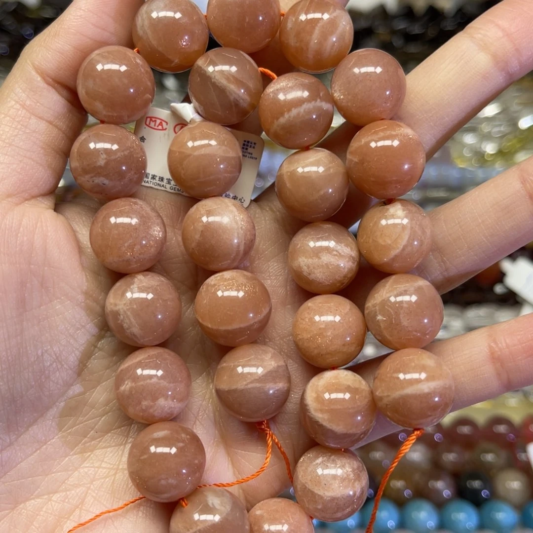 玛瑙/玉髓散珠天然橙月光卡14长条38厘米