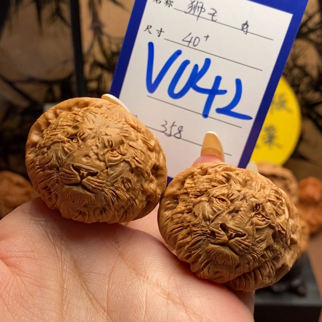把件文玩核桃南瓜墩雕刻狮王40