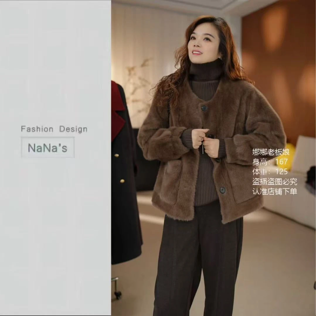 EQED冬季新款环保秋冬洋气水貂毛毛毛外套女短款高端皮毛一体保暖