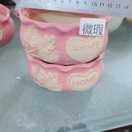 红陶11111111111111111111