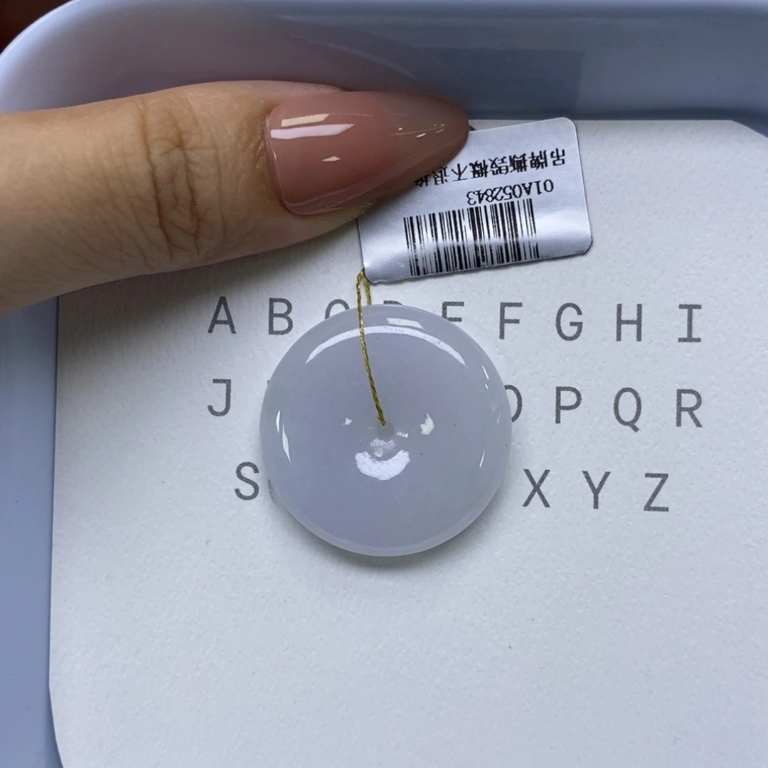 颈饰未镶嵌翡翠平安扣