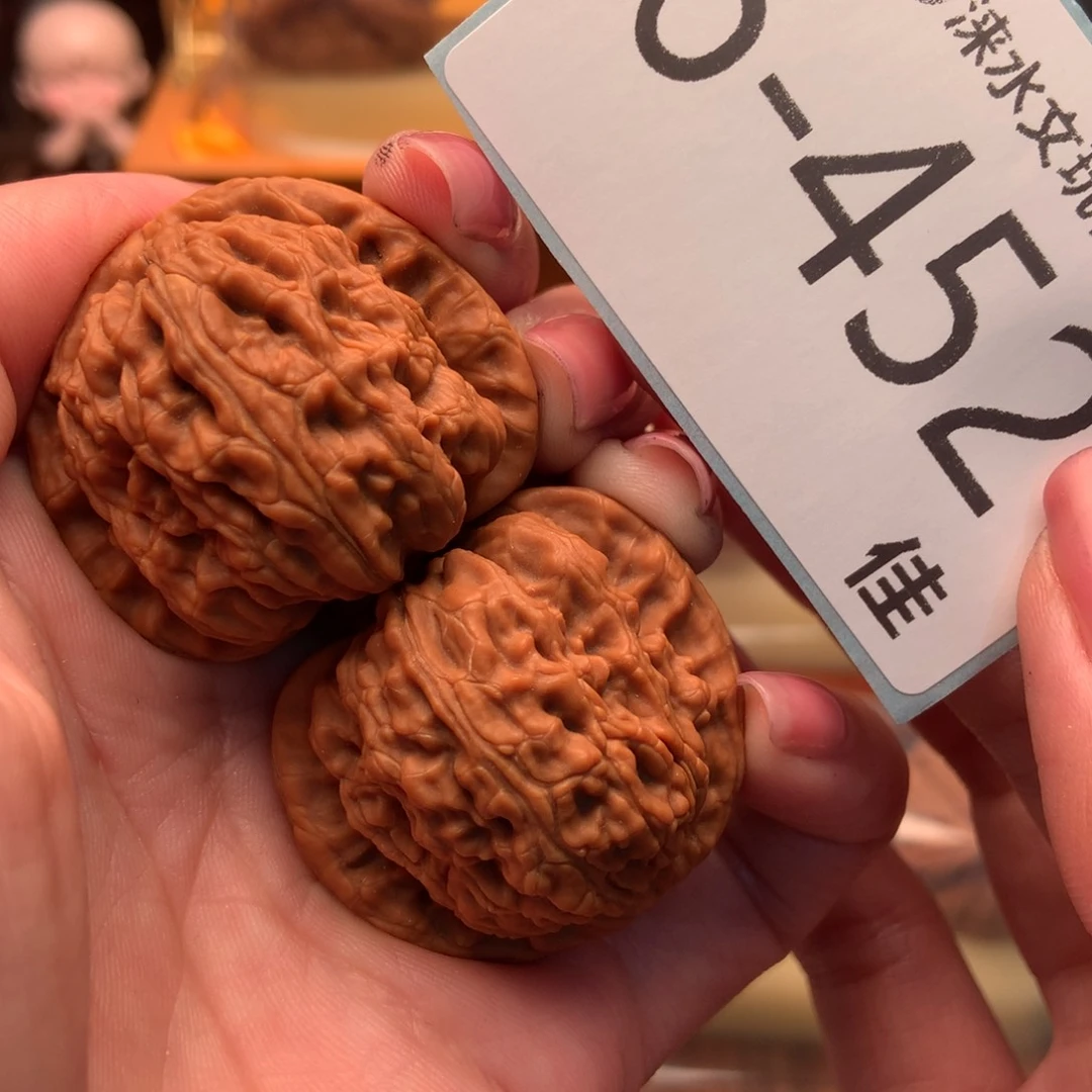 文玩核桃把件37球白