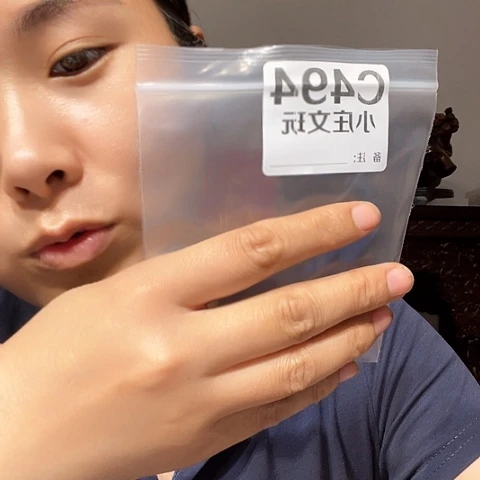 【闪购商品】石英石铁合金494