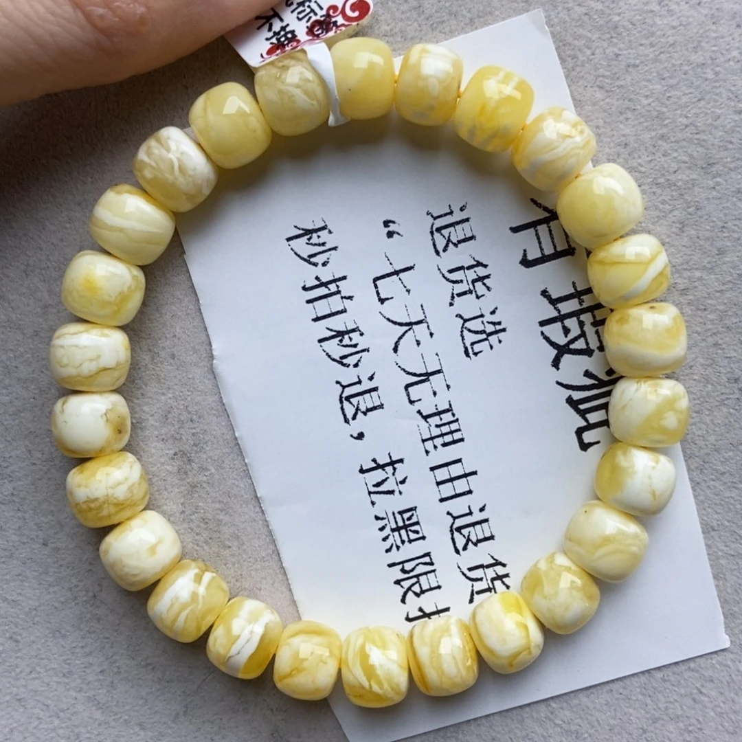 琥珀未镶嵌珠宝奇石29