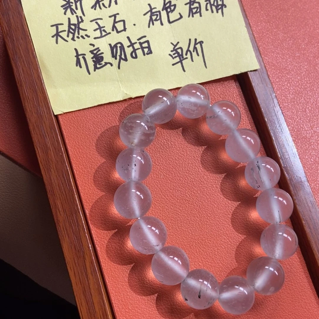 月***哥石英质玉未镶嵌颈饰