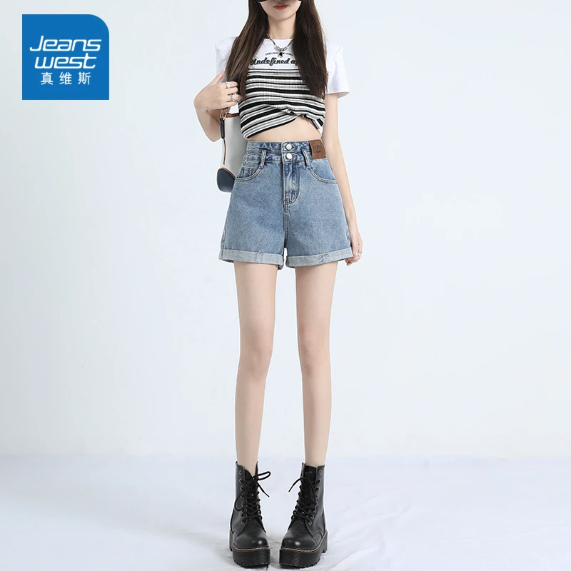 真维斯浅蓝色高腰牛仔短裤女2新款夏季宽松显瘦小个子阔腿a字热裤