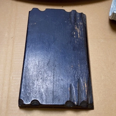 黄车下单一单包邮