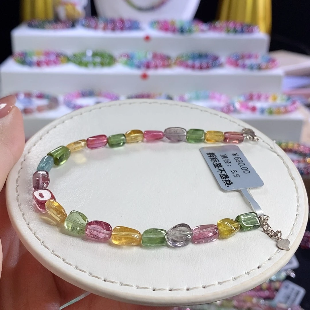 未镶嵌手链碧玺糖豆