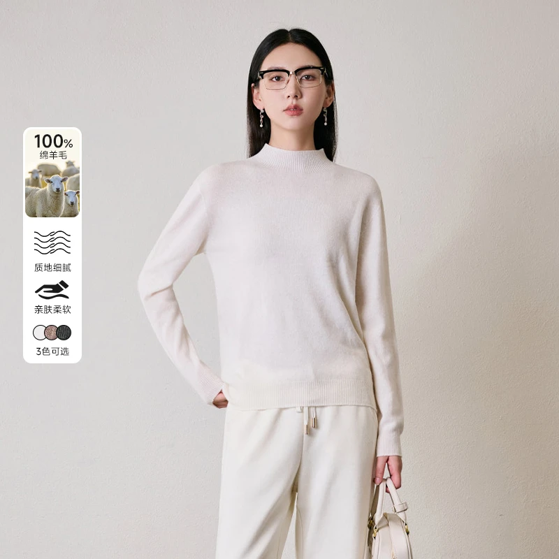 【赵老板专属】纳俪商场同款毛针织衫N24094A07779