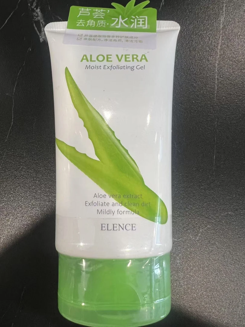 艾丽施芦荟水润去角质凝胶露