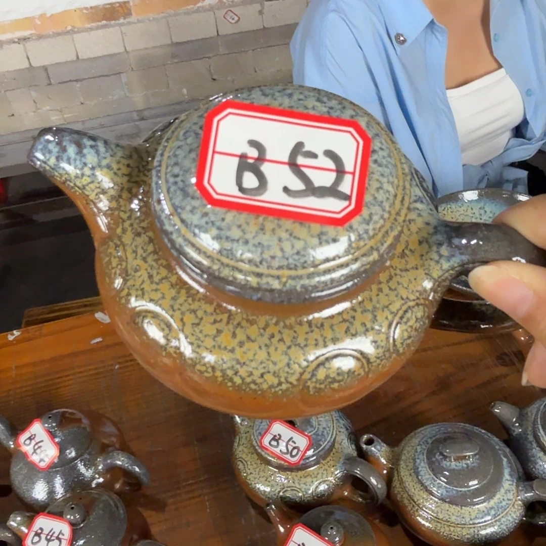 茶壶紫砂黄龙山原矿底槽青260