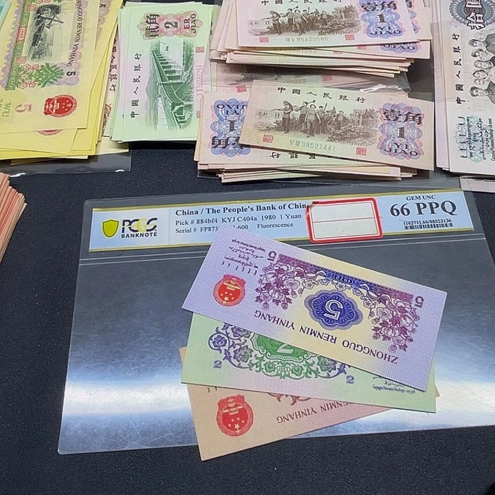 六合店铺闪购链接三版521角全新3张