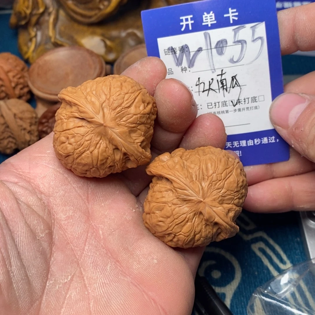 文玩核桃把件文玩