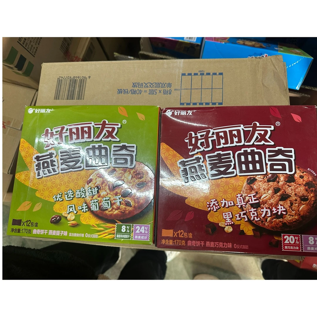 Q22单品饼干好丽友燕麦曲奇口味随机一盒