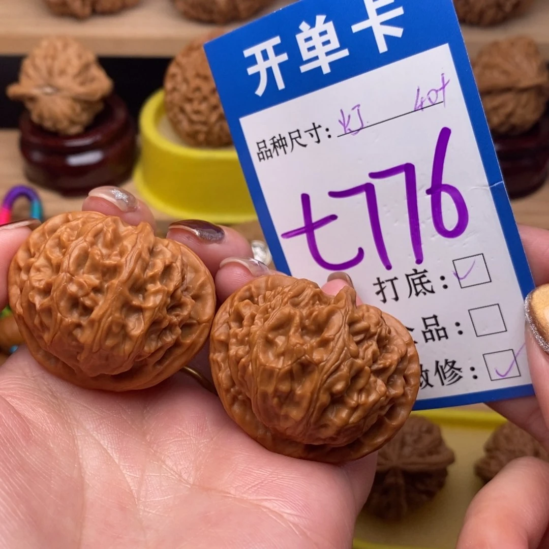 把件文玩核桃宫灯40