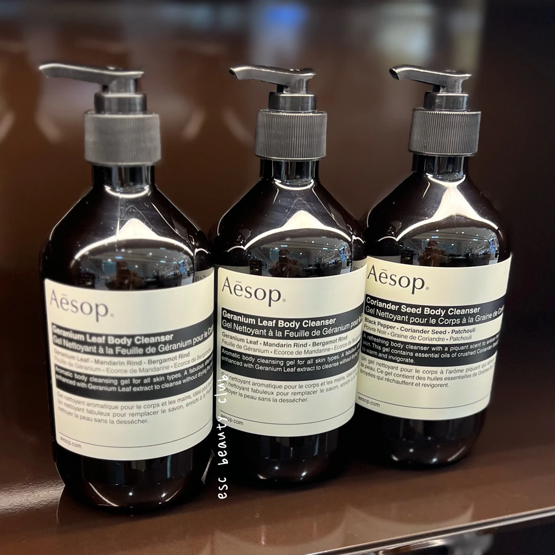 现货Aesop伊索天竺葵身体洁肤露 沐浴露 500ml玫瑰的名字/芫荽籽