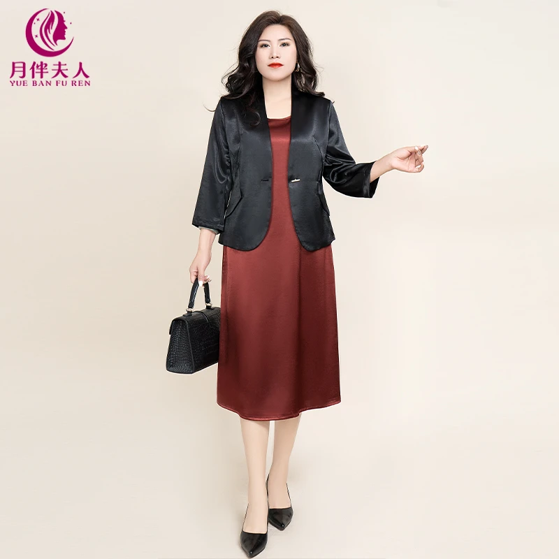月伴夫人 2025春新款大码气质通勤宽松休闲西装背心连衣裙0503