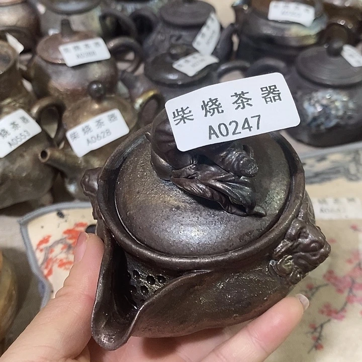 柴烧柴烧柴烧柴烧