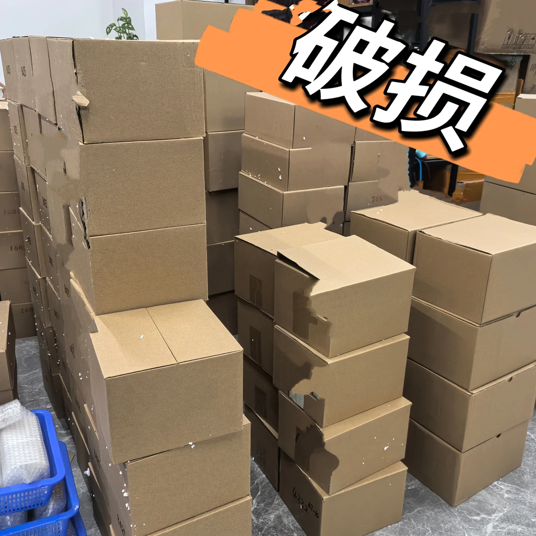 备77 破损  A2号060_103 面膜贴片