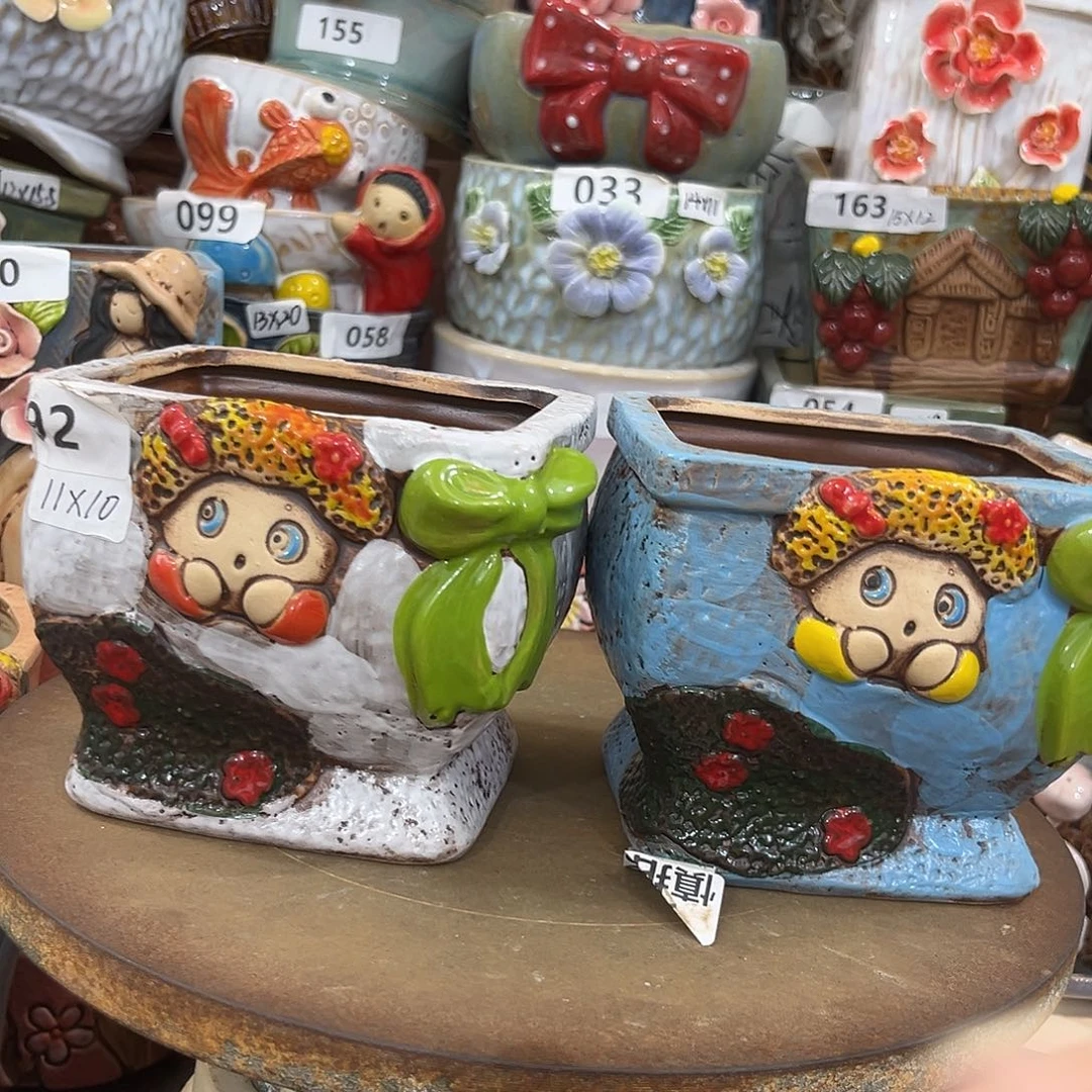 凑满15包邮发货发货