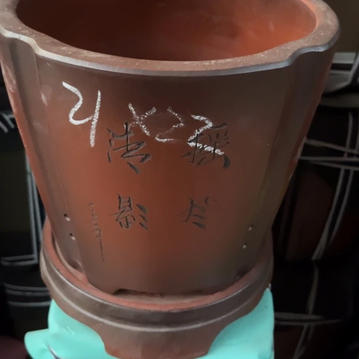 紫砂花盆宜兴紫砂