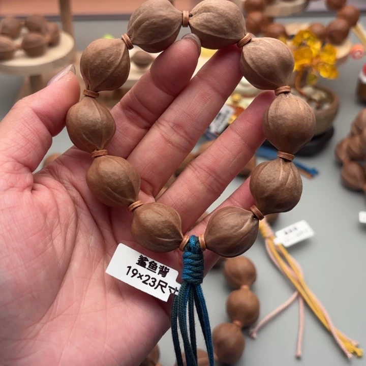 橄榄核手串/手链19-23尺寸