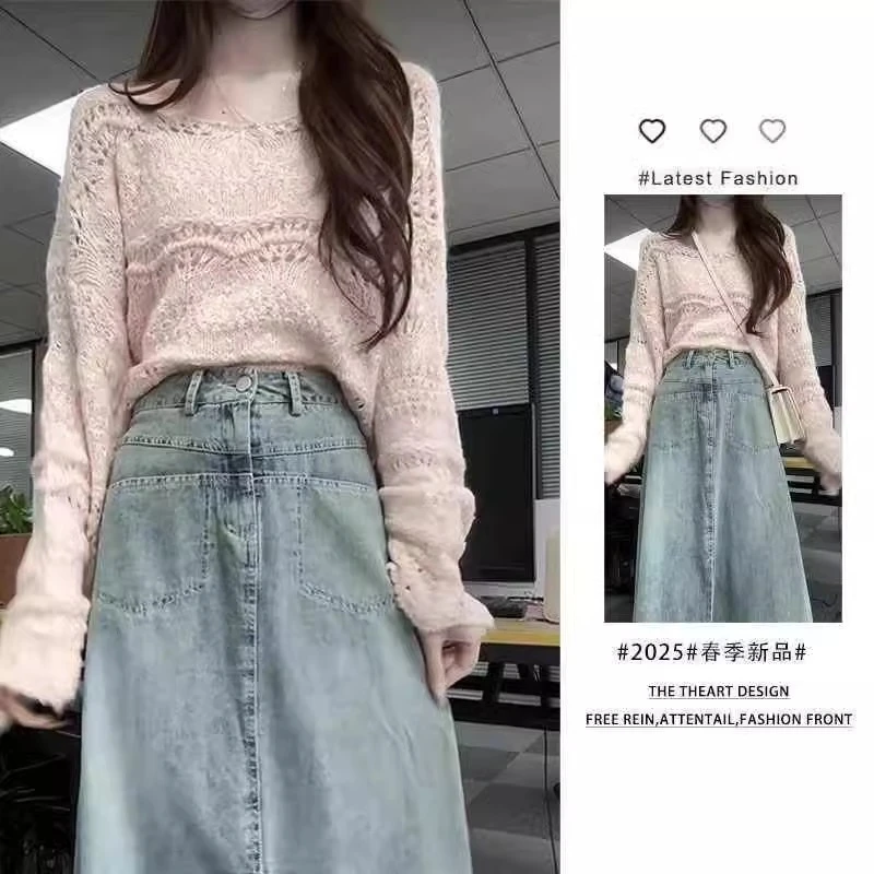 春季新款时尚穿搭女小个子镂空罩衫上衣高腰牛仔半身裙两件套装潮