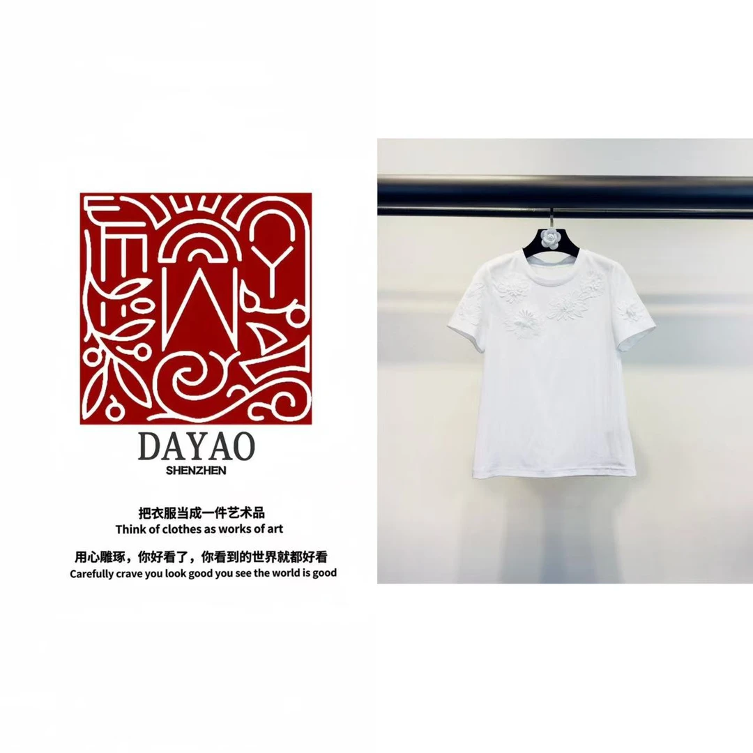 「DAYAO」25s夏季新款圆领短袖立体花朵T恤轻奢高端女装 WYS25437
