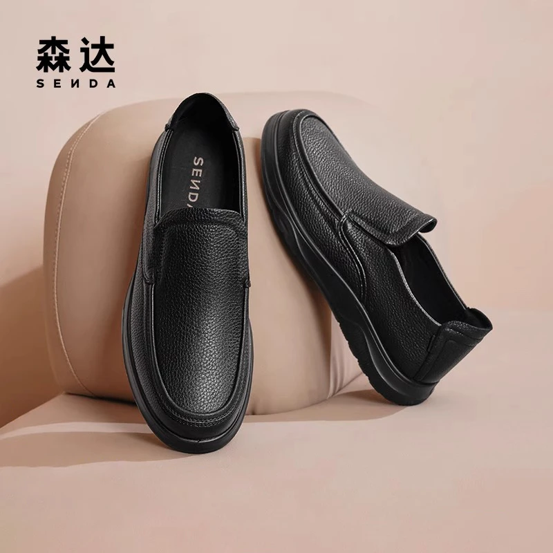 Senda/森达休闲皮鞋男夏季新款商场同款软面一脚蹬单鞋1QE02AM5